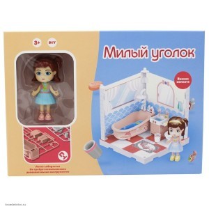 Игровой набор