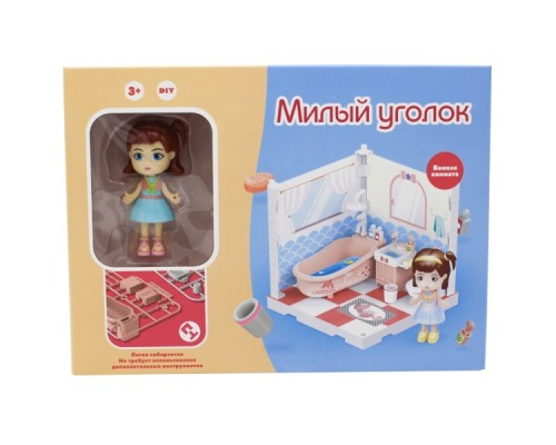 Игровой набор