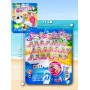 Фигурки игрушки YooHoo&Friends Beach 3 упаковки