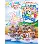 Фигурки игрушки YooHoo&Friends Beach 3 упаковки