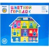 Конструктор Цветной городок 41 деталь 8688-8 Томик