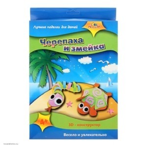Набор для детского творчества 3D КОНСТРУКТОР Черепаха и змейка 