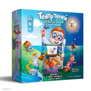 Игра настольная Театр теней Истории Гарри Русские народные сказки TT-010320