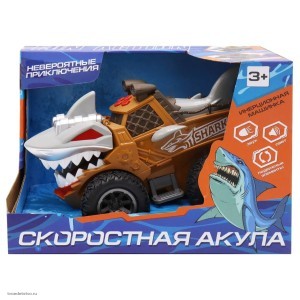 Инерционная машинка Акула Транспортный грузовик коричневый со светом и звуком 1/24 FT0735692 Funky Toys