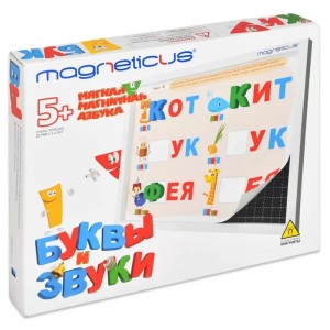 Мягкая магнитная АЗБУКА игровой набор для обучения OBU-008