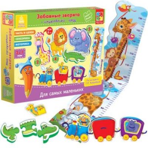 Игра настольная Для самых маленьких