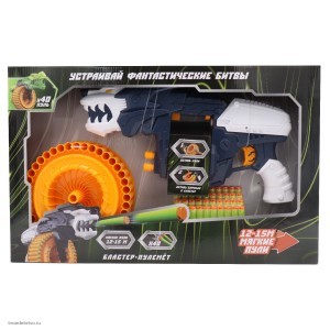 Бластер пулемет Funky Toys волк FT0535131