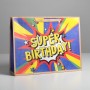 Пакет крафтовый горизонтальный Super birthday 4764582