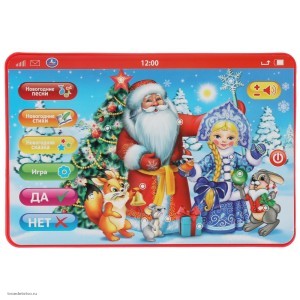 Обучающий Планшет Новогодний