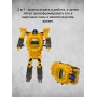 Детские часы робот игрушка трансформер желтые
