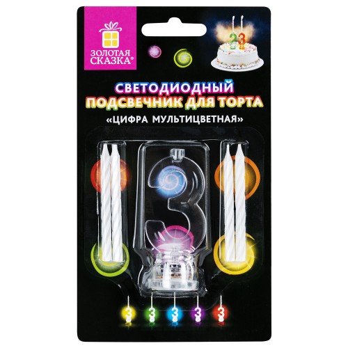 Цифра-подсвечник