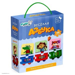 Макси-пазлы 20 деталей Паровозик Веселая азбука 16 2 х14 х6 5 Макси-пазлы 20 деталей Паровозик Веселая азбука 16 2 х14 х6 5