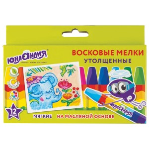 Восковые мелки утолщенные ЮНЛАНДИЯ ЮНЛАНДИК И ИНДИЙСКИЙ СЛОН НАБОР 12 цв. масляная основа 227297