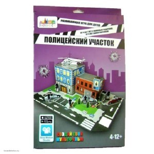 Развивающая игра для детей Полицейский участок 