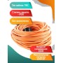 Удлинитель уличный силовой кабель без заземления ПВС 10 метров оранжевый для бытовой строительной насосной техники 1R-10Ор