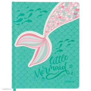 Дневник 1-11 класс 48 л. обложка кожзам твердая тиснение аппликация BRAUBERG РУСАЛКА 105978 Дневник 1-11 класс 48 л. обложка кожзам твердая тиснение аппликация BRAUBERG РУСАЛКА 105978