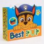 Пакет Best pup 4628825 Paw Patrol