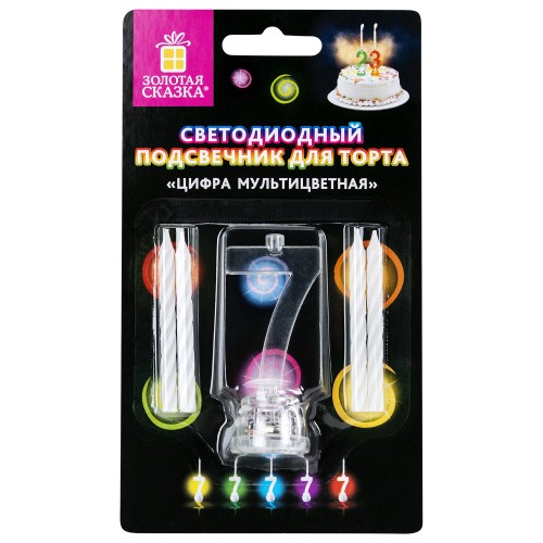 Цифра-подсвечник