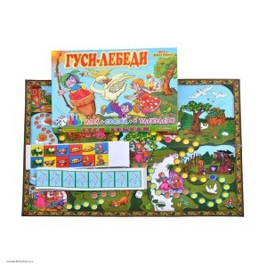 Гуси Лебеди Набор для творчества