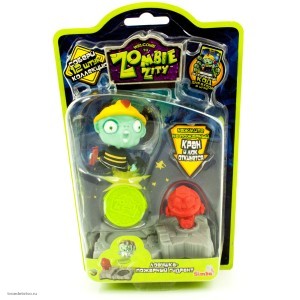 Ловушка для зомби Zombie Zity