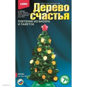 Набор для творчества Плетение из бисера и пайеток Дерево Счастья Елочка