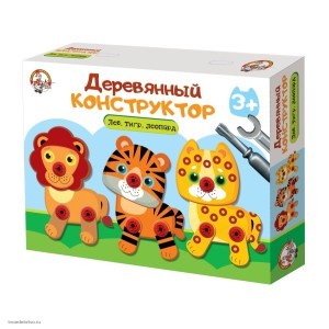 Конструктор Лев тигр и леопард 2858 ДЕСЯТОЕ КОРОЛЕВСТВО