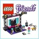 Lego Friends (Подружки)