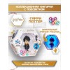 POD - Гарри Поттер с Буклей Wow Stuff WW-1159-07