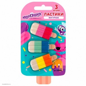 Набор ластиков СЛАДКИЕ ИСТОРИИ ЮНЛАНДИЯ 229594