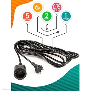 Удлинитель бытовой без заземления 5 метров черный 1R-5 Удлинитель бытовой без заземления 5 метров черный 1R-5