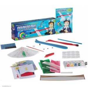 Французские опыты Полетели