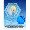 Интерактивная фигурка Эльза игрушка с капсулой