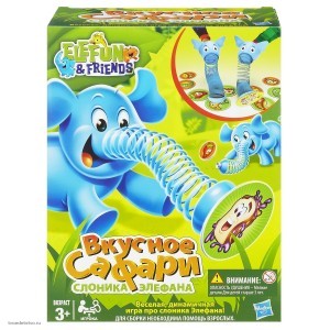 Настольная игра Hasbro Games Вкусное сафари слоника Элефана 98909