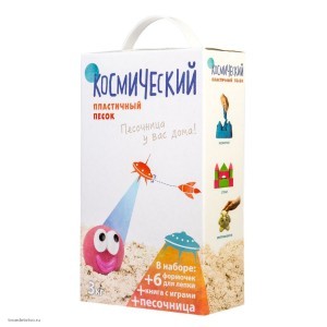 Космический песок Песочница+Формочки 3 кг, розовый