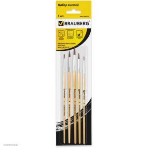 Кисти BRAUBERG набор 5 шт. пони круглые № 1 2 3 4 5 блистер 200222