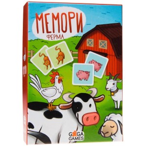 Настольная игра Мемори: Ферма GG118 GAGA GAMES
