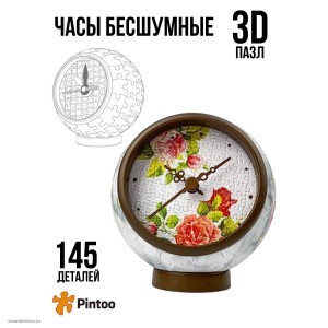 3D пазлы Настольные часы