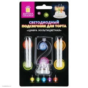 Цифра-подсвечник