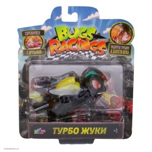 Игровой набор Гонка жуков черная Муха Flyz Bugs Racing K02BR002-8 Игровой набор Гонка жуков черная Муха Flyz Bugs Racing K02BR002-8