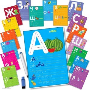 Обучающий набор Буквы и слова VT5010-03 VLADI TOYS