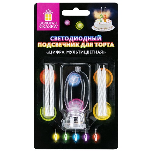 Цифра-подсвечник