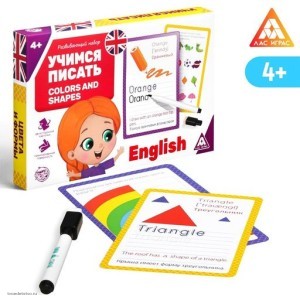 Развивающий набор пиши-стирай «Учимся писать. Colors and shapes», 15 карт