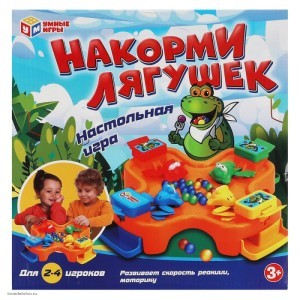 335493 Настольная игра накорми лягушек в кор.27*27*7см Умные игры в кор.24шт
