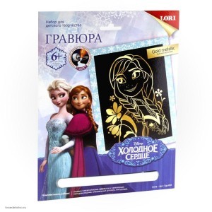 Гравюра Disney Холодное сердце Анна большая с эффектом золота 27 х21 5 х0 2