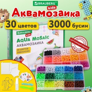 Аквамозаика 30 цветов 3000 бусин BRAUBERG KIDS 664915