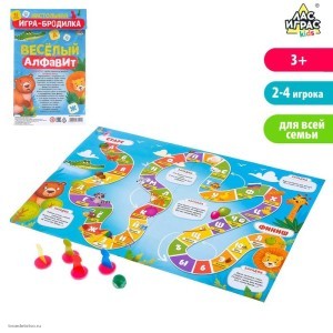Игра-бродилка