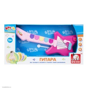 Игровая Гитара