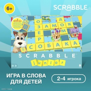 Игра настольная Scrabble (детский) Y9736 Игра настольная Scrabble (детский) Y9736