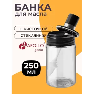 Банка для масла с кисточкой