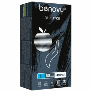 Перчатки нитриловые смотровые КОМПЛЕКТ 50 пар размер L черные BENOVY Nitrile MultiColor 630688